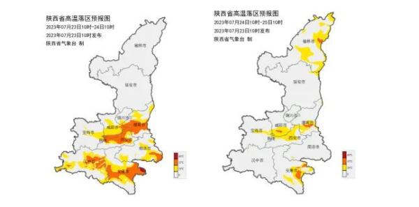 热热热！陕西发布最新预警！这些地区注意防范！