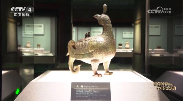 山西博物院：晋侯鸟尊诠释“晋”从何来