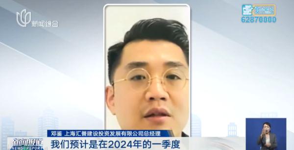 拖了10年！上海地铁最“恐怖”的这段地铁换乘通道，终于...