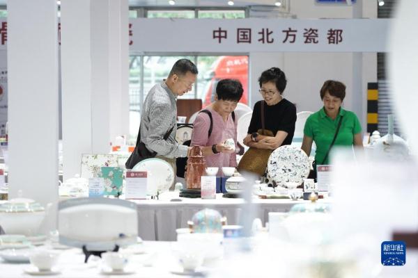 2023中国(北京)国际精品陶瓷展览会在京举行 2023中国(北京)国际精品陶瓷展览会在京举行
