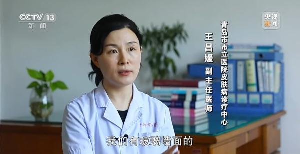 什么是“巧克力大爷”?他们说…… 什么是“巧克力大爷”?他们说……