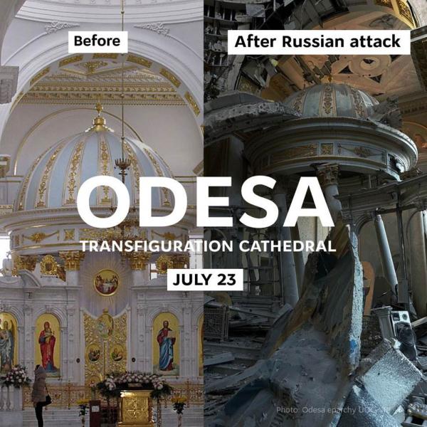 乌外交部:俄军袭击敖德萨,导致当地知名东正教堂被破坏 乌外交部:俄军袭击敖德萨,导致当地知名东正教堂被破坏