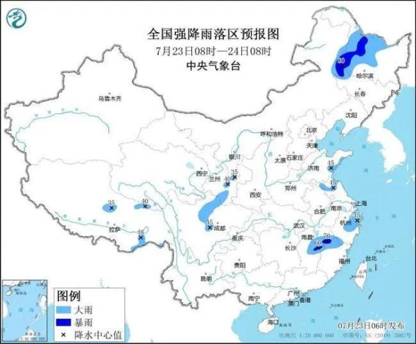 今日大暑,全年最热的节气来了!四川天气是这样→ 今日大暑,全年最热的节气来了!四川天气是这样→