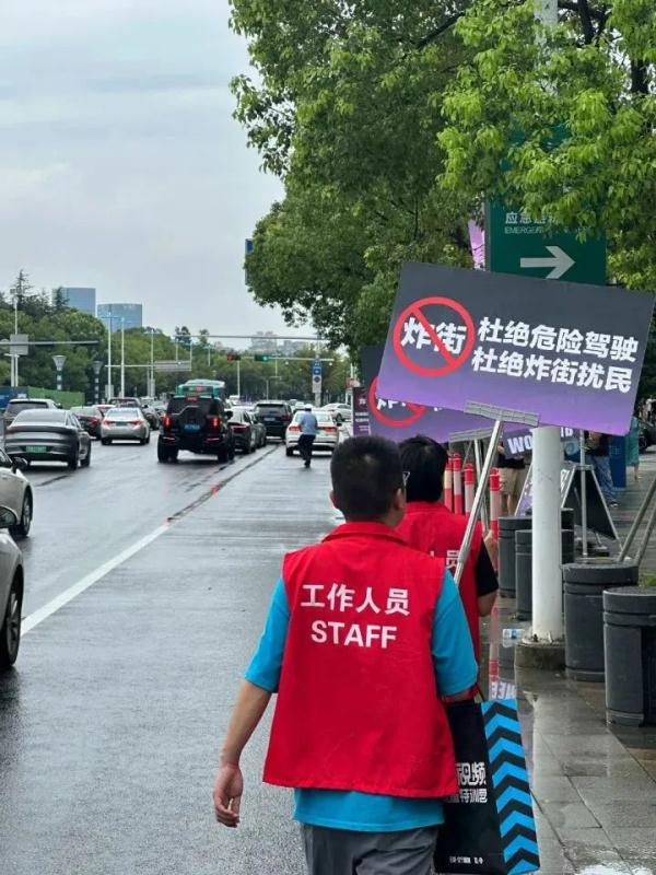 奥迪漂移失控、保时捷冲卡逃逸……GT Show官方通报 奥迪漂移失控、保时捷冲卡逃逸……GT Show官方通报