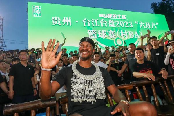 梦幻联动！巴特勒给村BA带来了什么