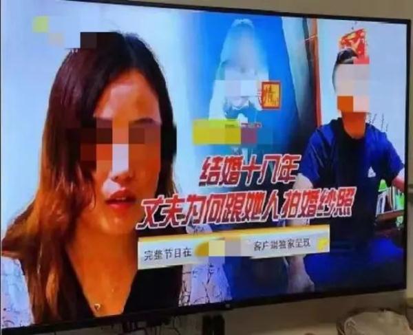 离婚官司开庭前两日 长沙一男子当街杀妻 家属称她有男方重婚证据 离婚官司开庭前两日 长沙一男子当街杀妻 家属称她有男方重婚证据
