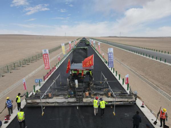 黄茫高速公路最新消息！