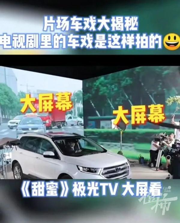 冲上热搜！张颂文“无证驾驶”