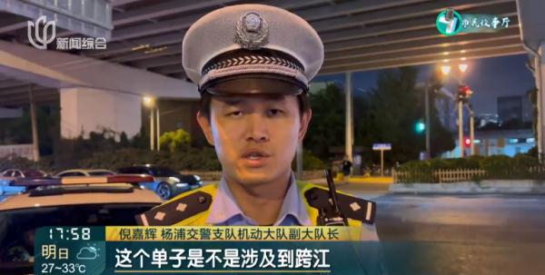 难以言说的痛！上海的深夜，这些人屡屡"铤而走险"违法…