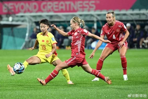 中国女足0-1遭丹麦绝杀！水庆霞：下半场因体力原因，瞬间思想集中出现问题