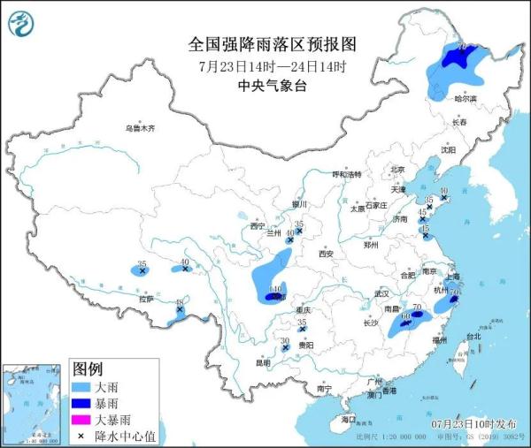 车辆被淹、水位暴涨！台风“杜苏芮”已加强 强降雨&强对流，今日继续！