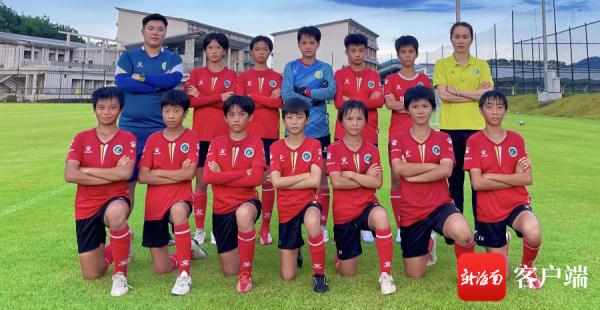 好样的！琼中女足拿下季军