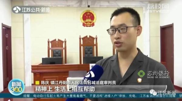 男子结婚20多年，妻子患病他起诉离婚！法院这么判