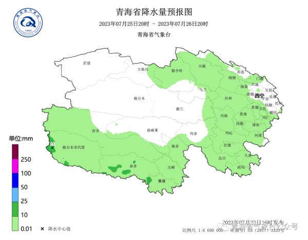 连发17条!青海多地发布气象预警 连发17条!青海多地发布气象预警