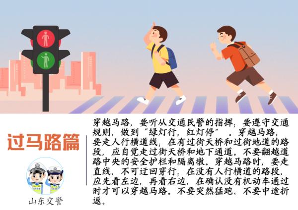 两名儿童竟驾乘三轮车上路