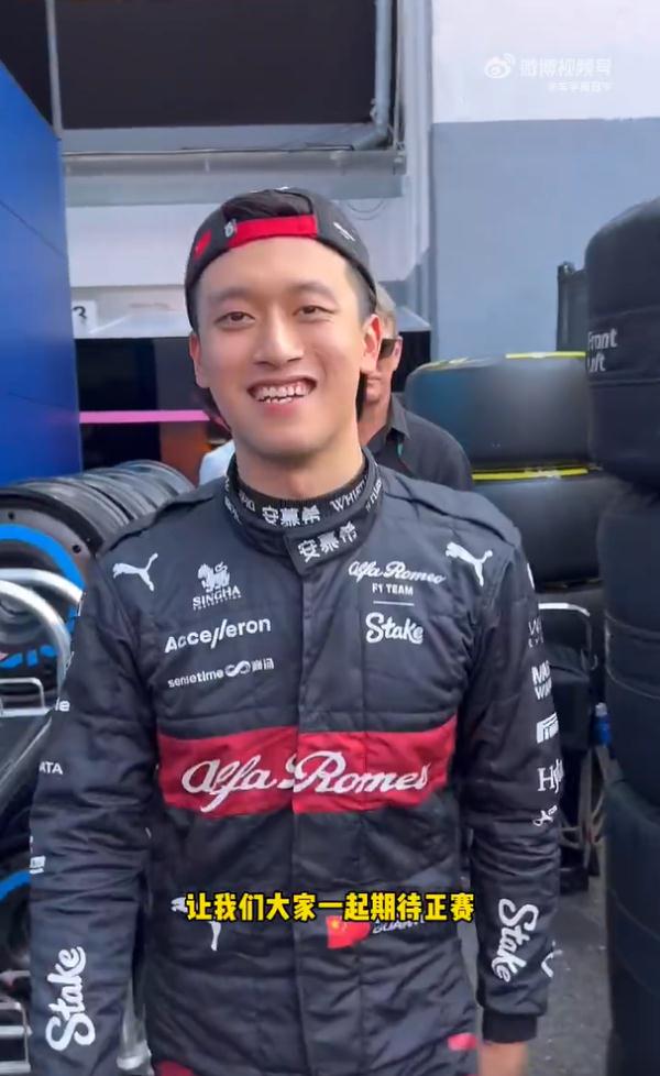 创历史！这个上海小将出息了