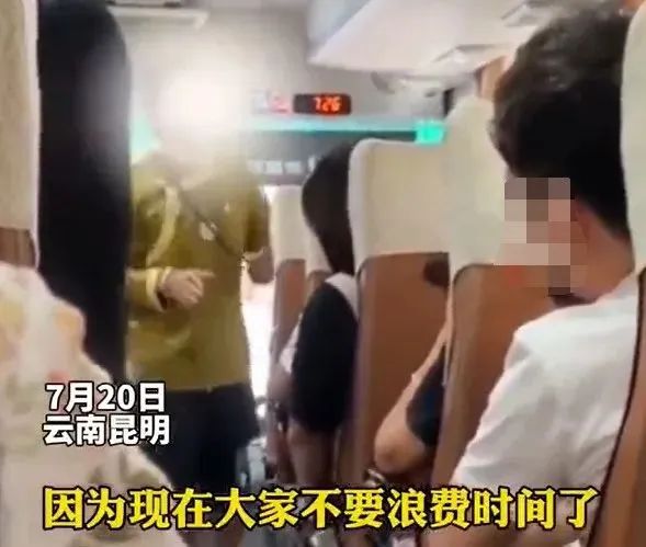 不买东西导游就让游客下车？官方通报→