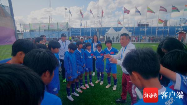 好样的！琼中女足拿下季军