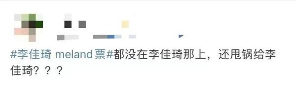 “1元秒杀”298元亲子游乐套票 破90万单后遭强制退款 各方回应→ “1元秒杀”298元亲子游乐套票 破90万单后遭强制退款 各方回应→