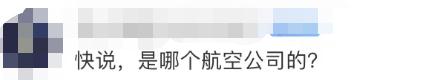 暴雨突袭！这里居然发钞票了？网友：简单粗暴，瞬间气消