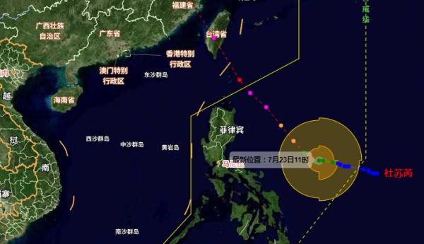 今年第5号台风“杜苏芮”升级!或在这里登陆→ 今年第5号台风“杜苏芮”升级!或在这里登陆→