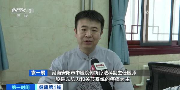 上海这几天有明显降水！大暑究竟有多难熬？有人吹空调，住进ICU？医生紧急提醒→