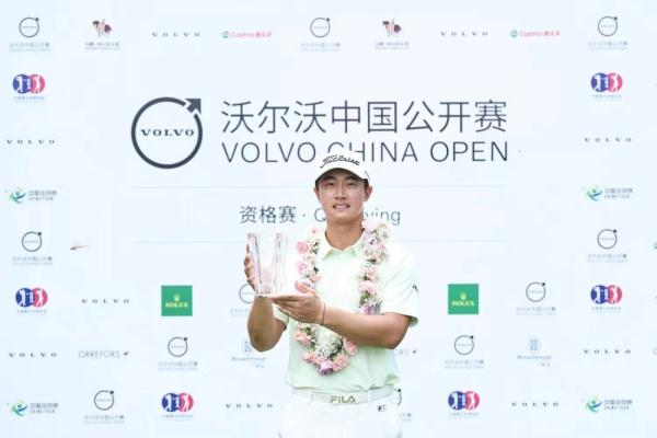 高尔夫中国公开赛资格赛:叶沃诚一杆优势夺冠 高尔夫中国公开赛资格赛:叶沃诚一杆优势夺冠