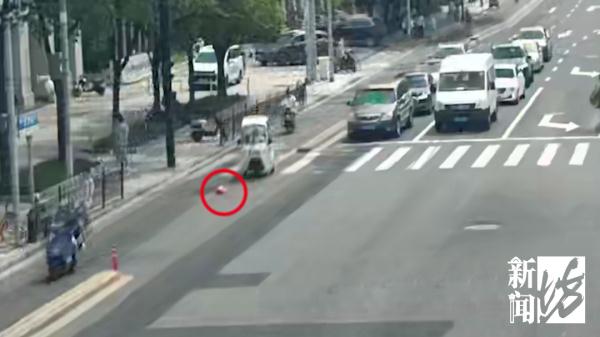 急煞人!“闪送”途中遗落“救命药” ,价值五千元!谁捡走了? 急煞人!“闪送”途中遗落“救命药” ,价值五千元!谁捡走了?