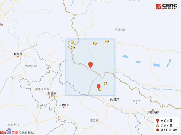 西藏阿里地区札达县发生3.0级地震 西藏阿里地区札达县发生3.0级地震