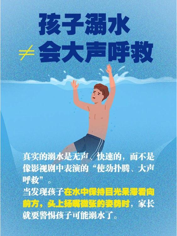 深圳近期高发，半数是孩子！