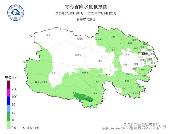 连发17条!青海多地发布气象预警 连发17条!青海多地发布气象预警