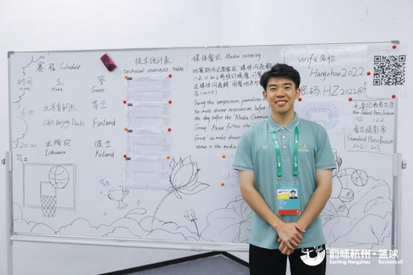 芬兰队夺得2023年国际男子篮球挑战赛冠军
