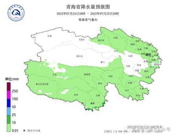 连发17条!青海多地发布气象预警 连发17条!青海多地发布气象预警