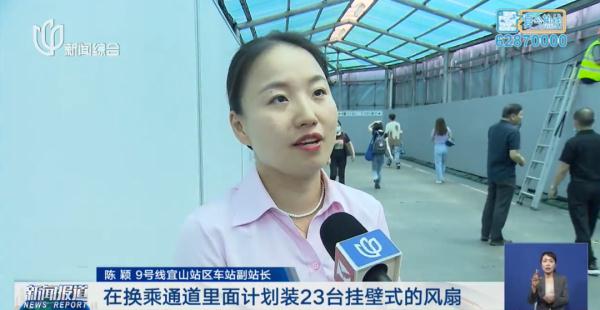 拖了10年！上海地铁最“恐怖”的这段地铁换乘通道，终于...