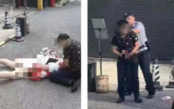 离婚官司开庭前两日 长沙一男子当街杀妻 家属称她有男方重婚证据 离婚官司开庭前两日 长沙一男子当街杀妻 家属称她有男方重婚证据