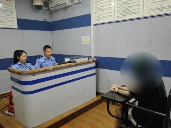 暑期兼职,一个小时200元……4人被抓! 暑期兼职,一个小时200元……4人被抓!