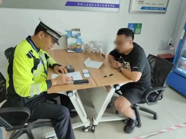 奥迪漂移失控、保时捷冲卡逃逸……GT Show官方通报 奥迪漂移失控、保时捷冲卡逃逸……GT Show官方通报