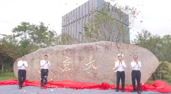 首批500名本科生入驻！南京大学苏州校区正式启用