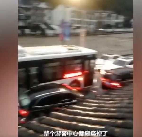 痛心!已致5人遇难2人失联…… 痛心!已致5人遇难2人失联……