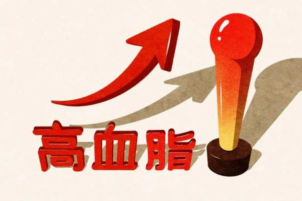 高血脂一直降不下来怎么办？这三类食物尽量少吃！