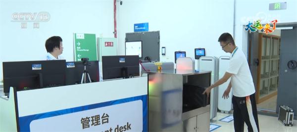 科技助力大运会射击场馆安全高效运转 体现“智慧”办赛理念