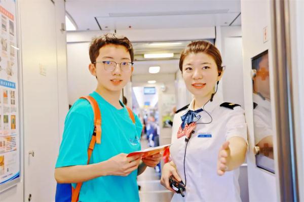 有优惠！5折买火车票！