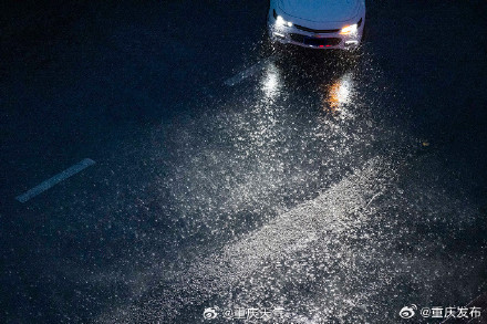 重庆全城飘雨！出门记得带伞
