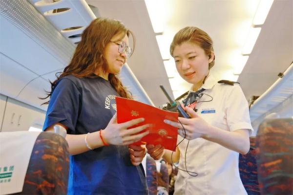 有优惠！5折买火车票！