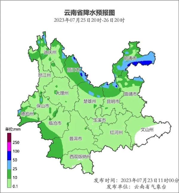 大暑在昆明穿羽绒服?接下来…… 大暑在昆明穿羽绒服?接下来……