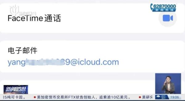 PG电子- 百家乐- 彩票- 麻将糊了- PG电子试玩FTX交易所怎么下载安装？FTX交易所官网APP下载教程