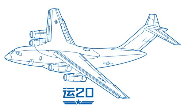 长春航空展超全的集章打卡攻略来喽！