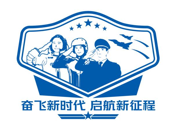 长春航空展超全的集章打卡攻略来喽！