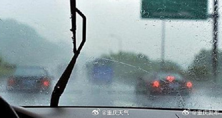 注意！明天重庆所有公路段将受降雨影响