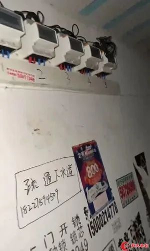 上海一套3房2厅“魔改”成6房6厨6卫！楼下邻居遭殃